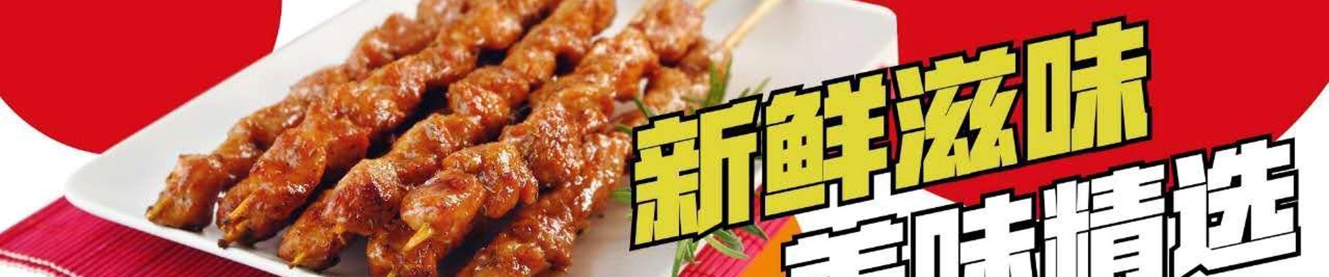 球盟会·qmh(中国)-官方网站